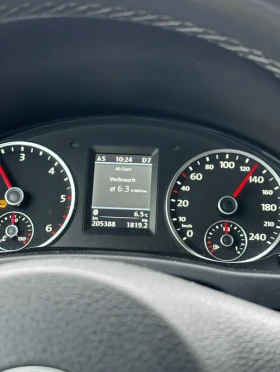 VW Tiguan | Mobile.bg    10