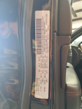 Jeep Grand cherokee TRAILHAWK - 16900 € / 33053.53 лв. - 23628930 13