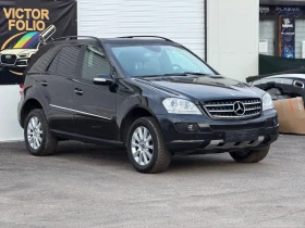 Mercedes-Benz ML 280 - 6599 € / 12906.52 лв. - 83738938 4