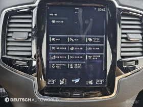 Volvo Xc90 Т6 INSCRIPTION* PANO* ОБДУХВАНЕ* КОЖА* НАВИ* ПОДГР | Auto.bg — изображение 13