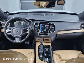 Volvo Xc90 Т6 INSCRIPTION* PANO* ОБДУХВАНЕ* КОЖА* НАВИ* ПОДГР | Auto.bg — изображение 6