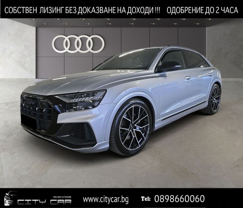 Audi SQ8 TDI/CARBON/BLACK OPTIC/MATRIX/360/HEAD UP/PANO/B&O, снимка 1 - Автомобили и джипове - 46160108