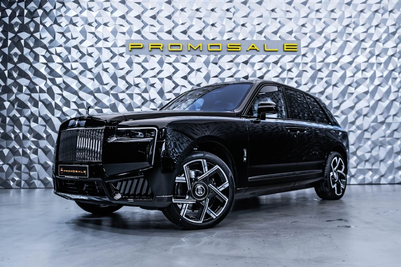 Rolls-Royce Cullinan Black Badge Series II