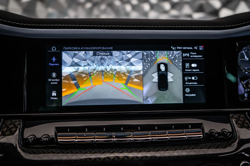 Rolls-Royce Cullinan Black Badge Series II, снимка 10 - Автомобили и джипове - 53341715