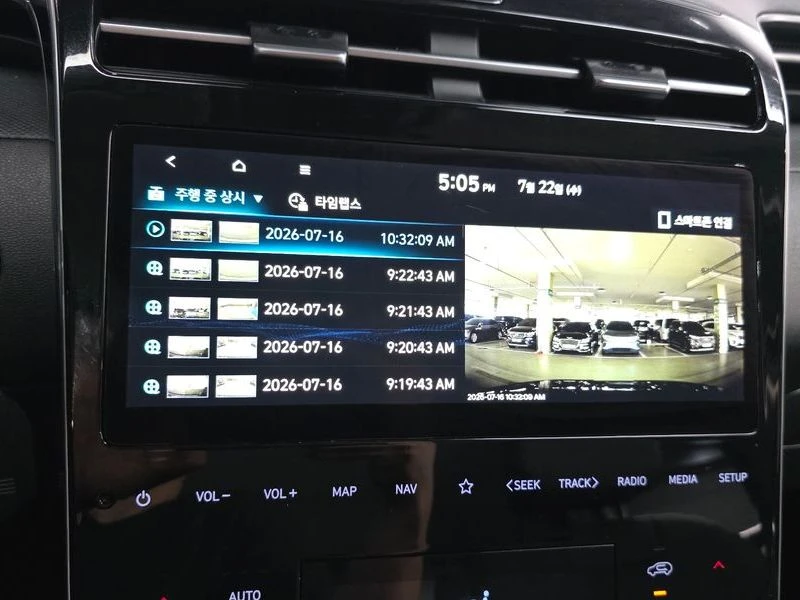 Hyundai Tucson 1.6 177 hp Automatic, снимка 16 - Автомобили и джипове - 55843428