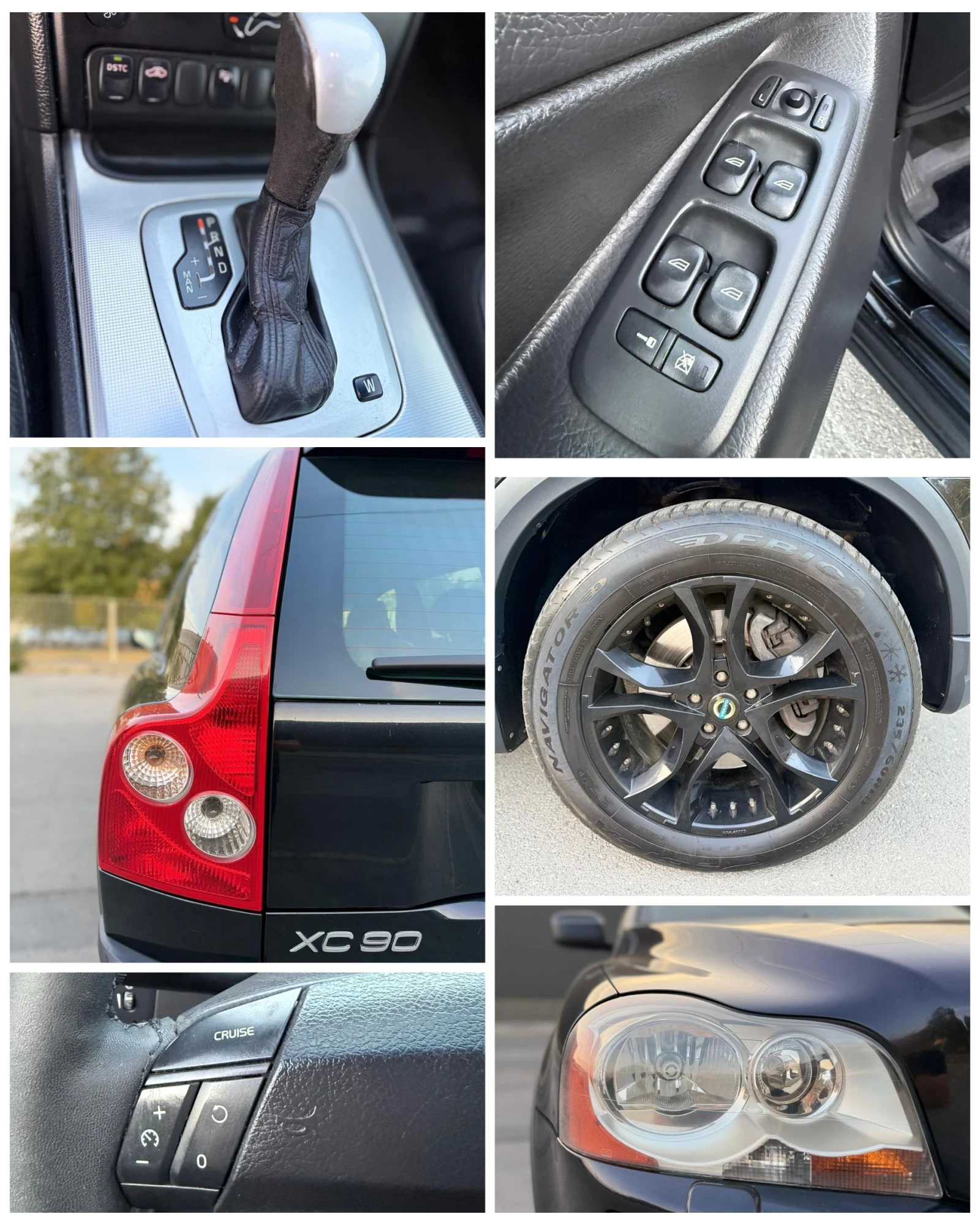 Volvo Xc90 2.4AWD* * * * . | Mobile.bg   13