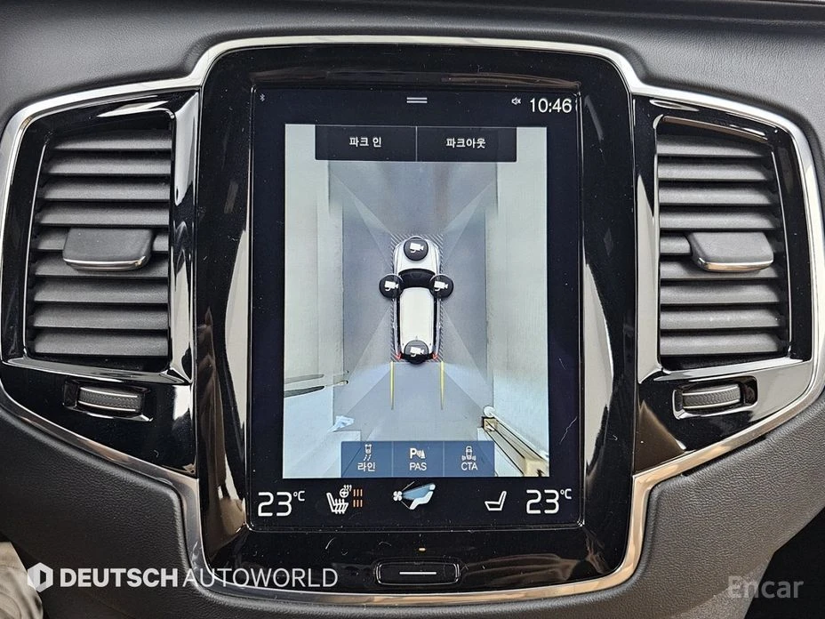 Volvo Xc90 Т6 INSCRIPTION* PANO* ОБДУХВАНЕ* КОЖА* НАВИ* ПОДГР, снимка 11 - Автомобили и джипове - 54101908