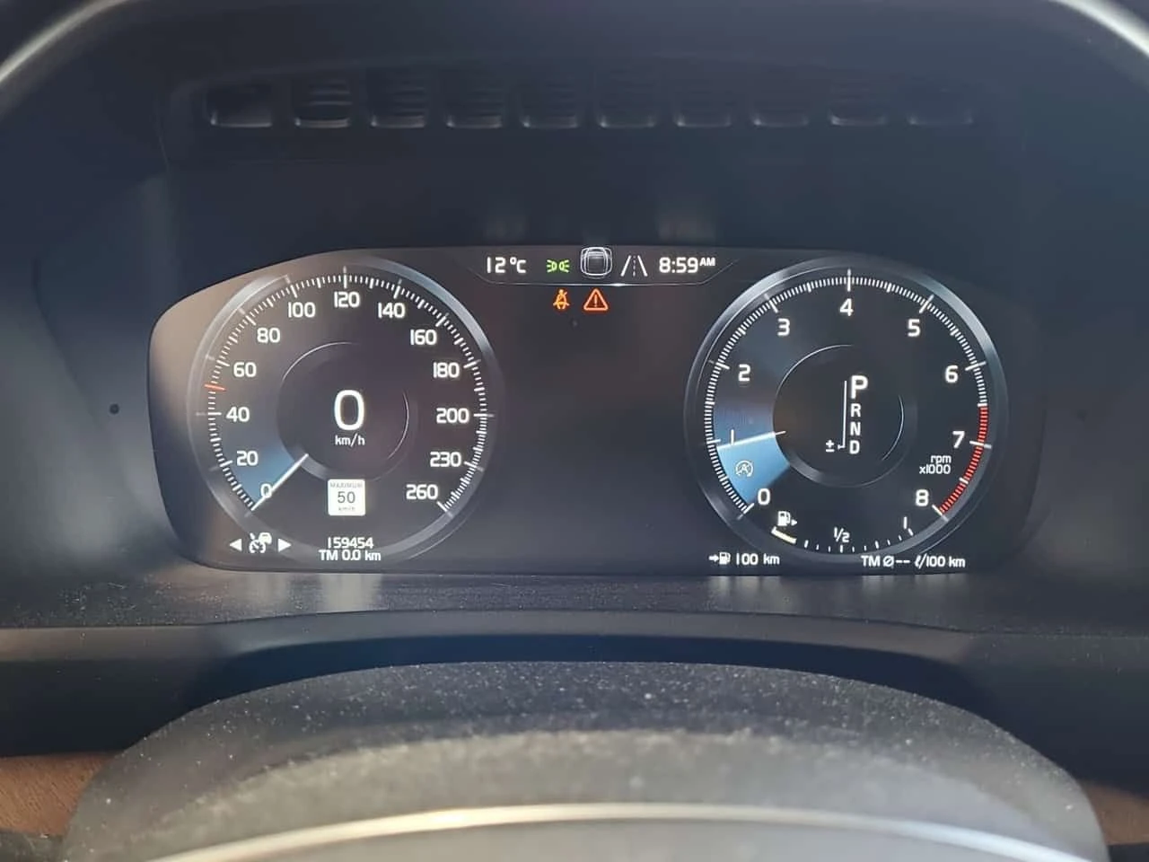 Volvo Xc90 * T6 INSCRIPTION * DIGITAL* ПАНОРАМА* , снимка 8 - Автомобили и джипове - 54368361