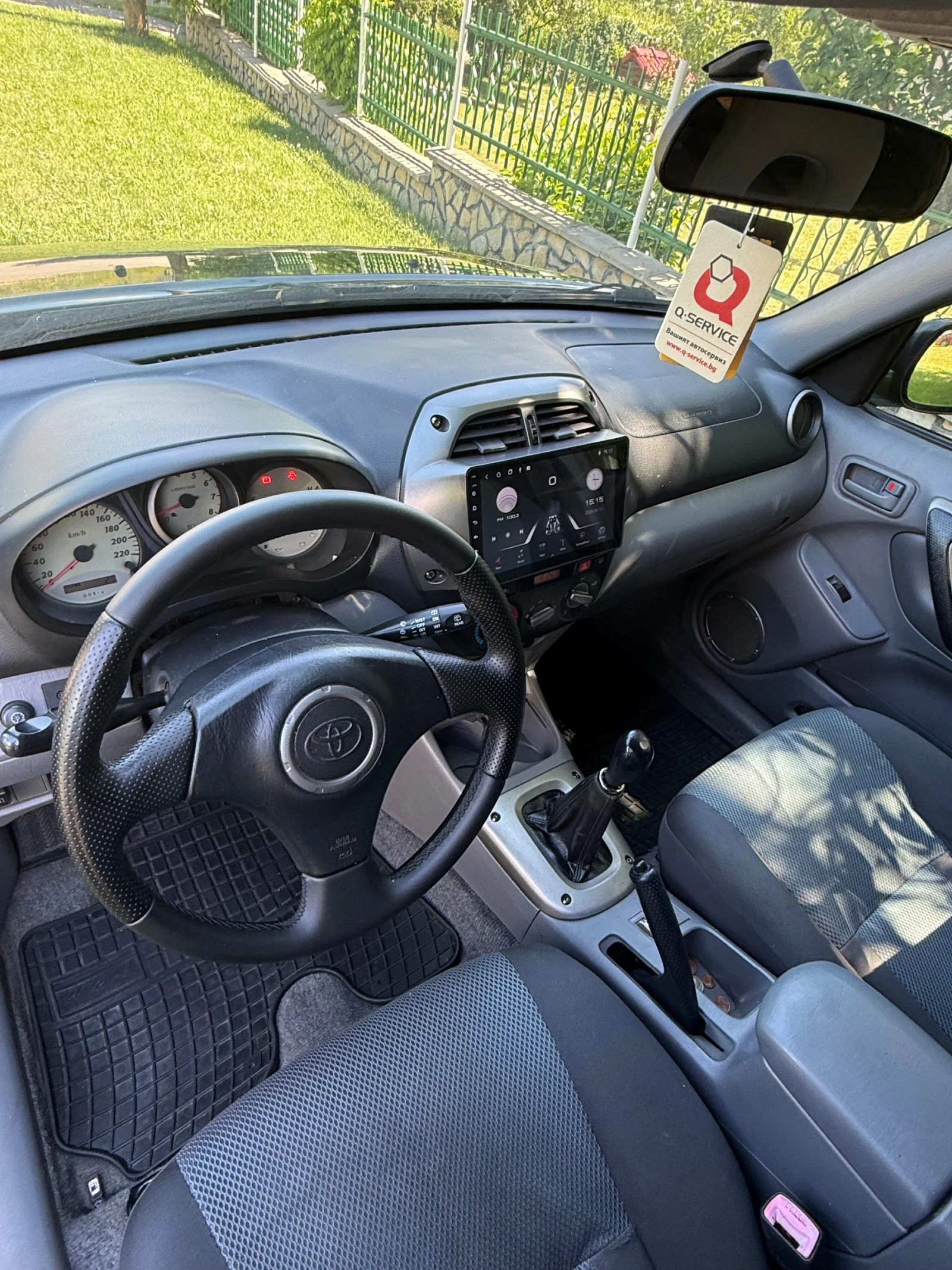 Toyota Rav4, снимка 10 - Автомобили и джипове - 54917471