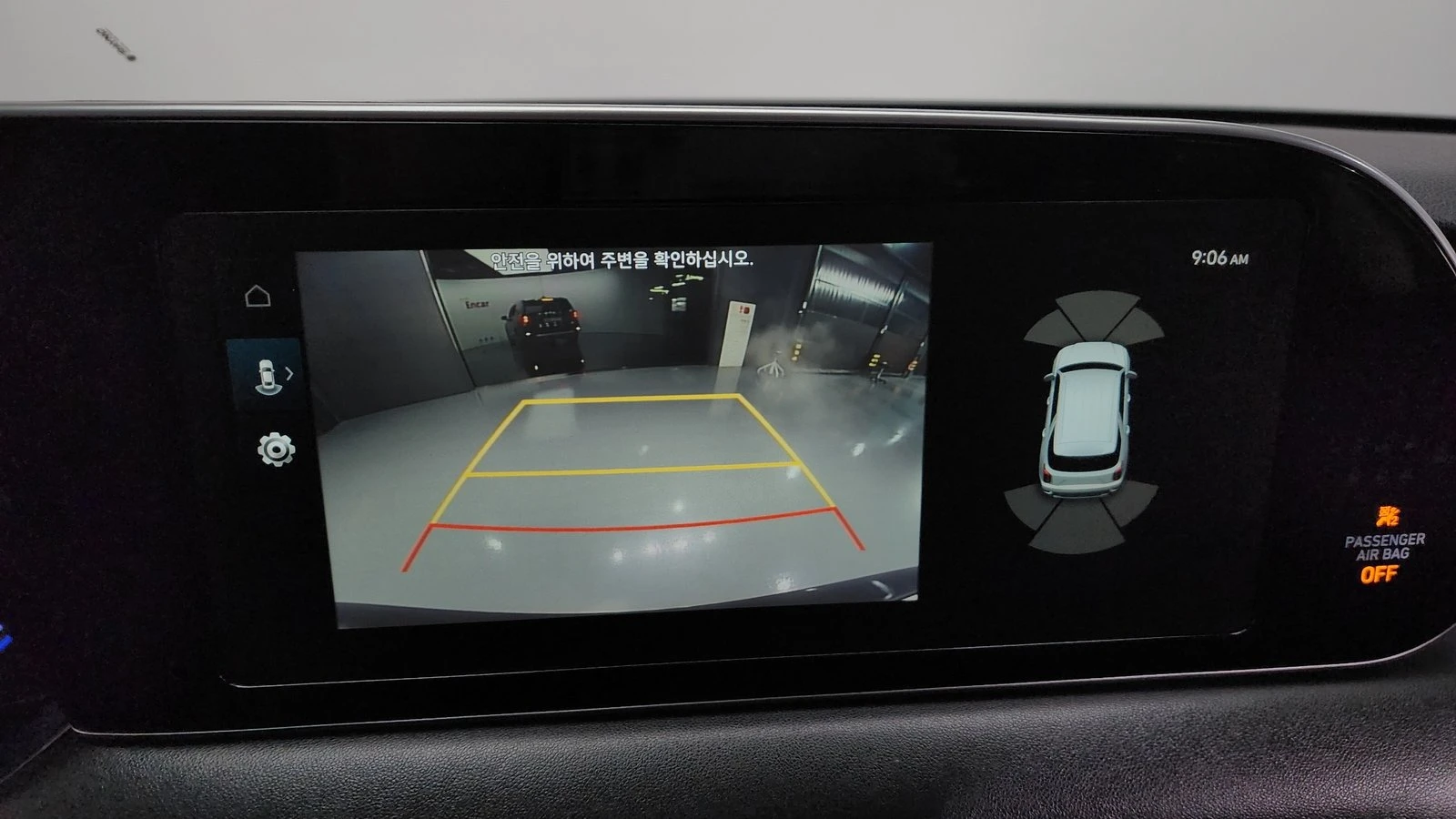 Hyundai Palisade 3.8* KEYLESS* ПОДГРЕВ ВОЛАН* КРАЙНА ЦЕНА, снимка 15 - Автомобили и джипове - 55271951
