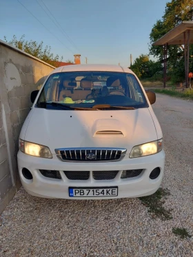     Hyundai H1