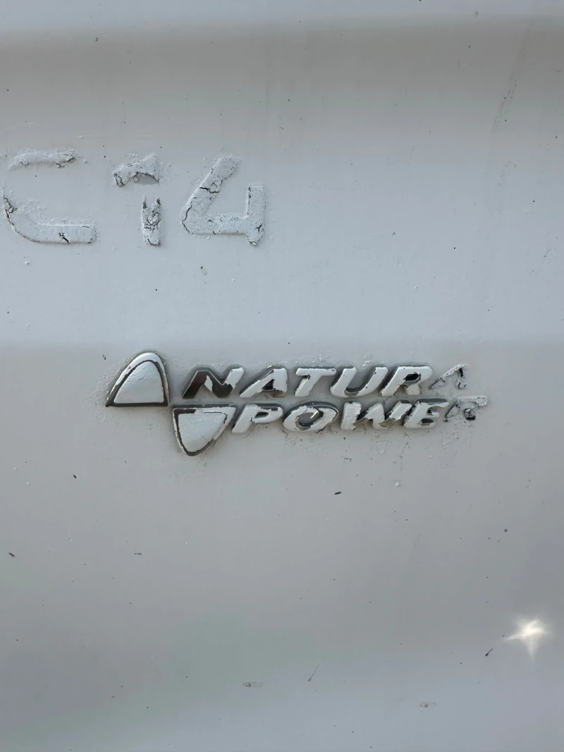 Iveco Daily Метан /Автомагазин за части, снимка 9 - Бусове и автобуси - 52292327