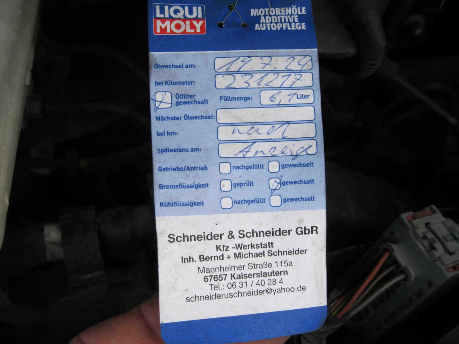 Peugeot Boxer 335. L3H2 | Mobile.bg   11