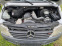 Обява за продажба на Mercedes-Benz Sprinter 316 ~12 500 лв. - изображение 6