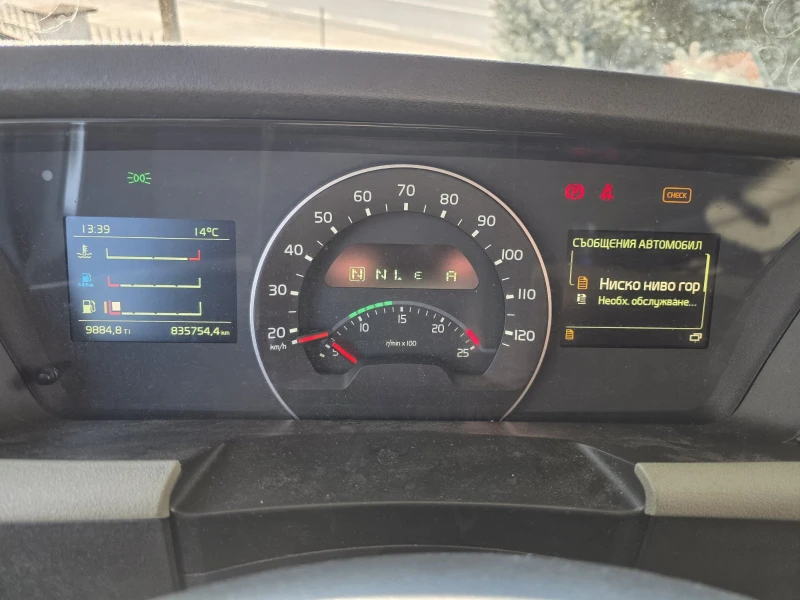 Volvo Fh FH500, снимка 4 - Камиони - 53120704