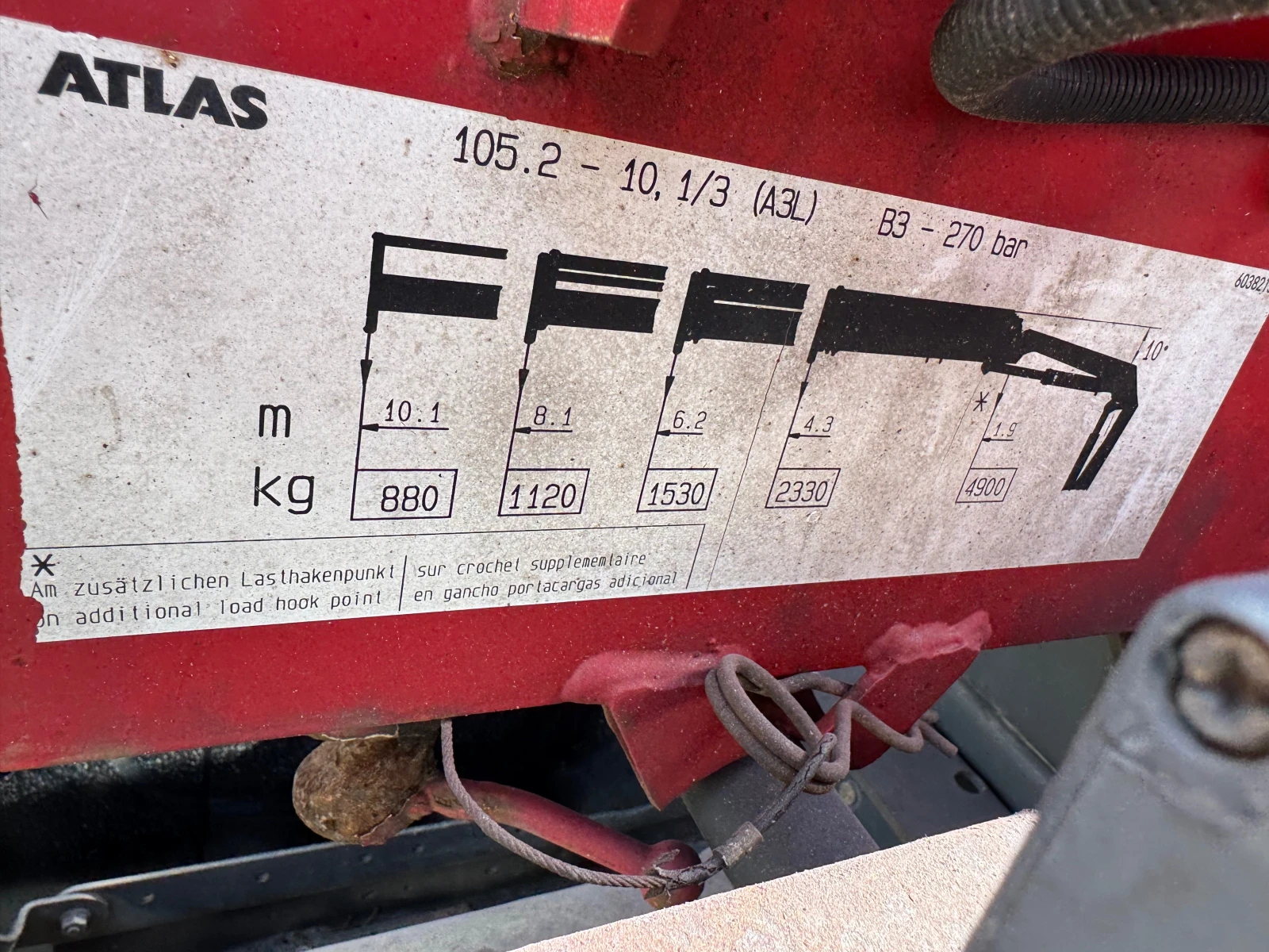 Mercedes-Benz Atego 1228 , ����� 105 -10�  | Mobile.bg � ����������� 12