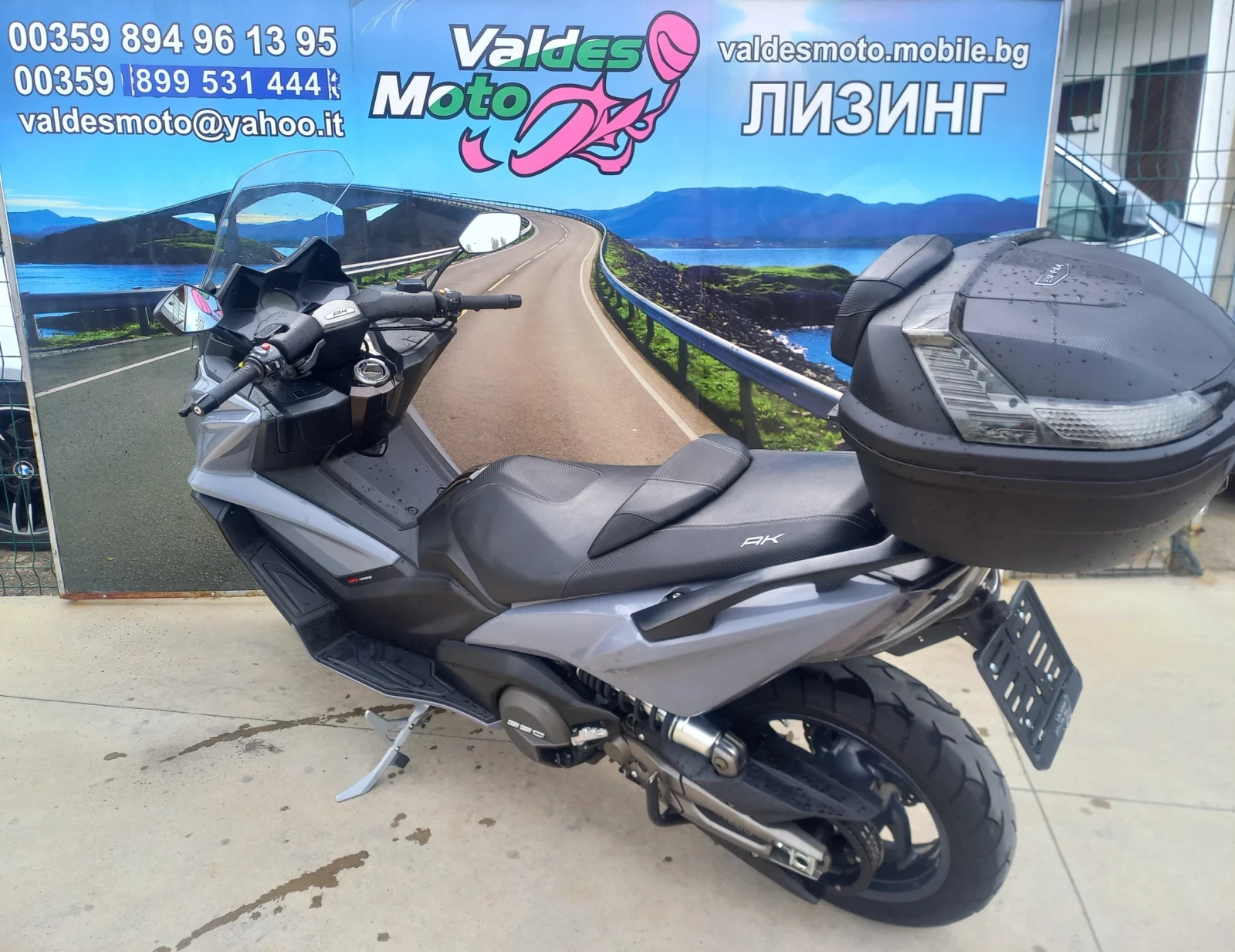 Kymco AK 550 ABS LED - изображение 5