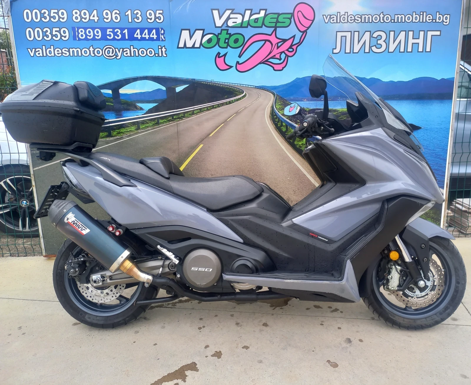 Kymco AK 550 ABS LED - изображение 4