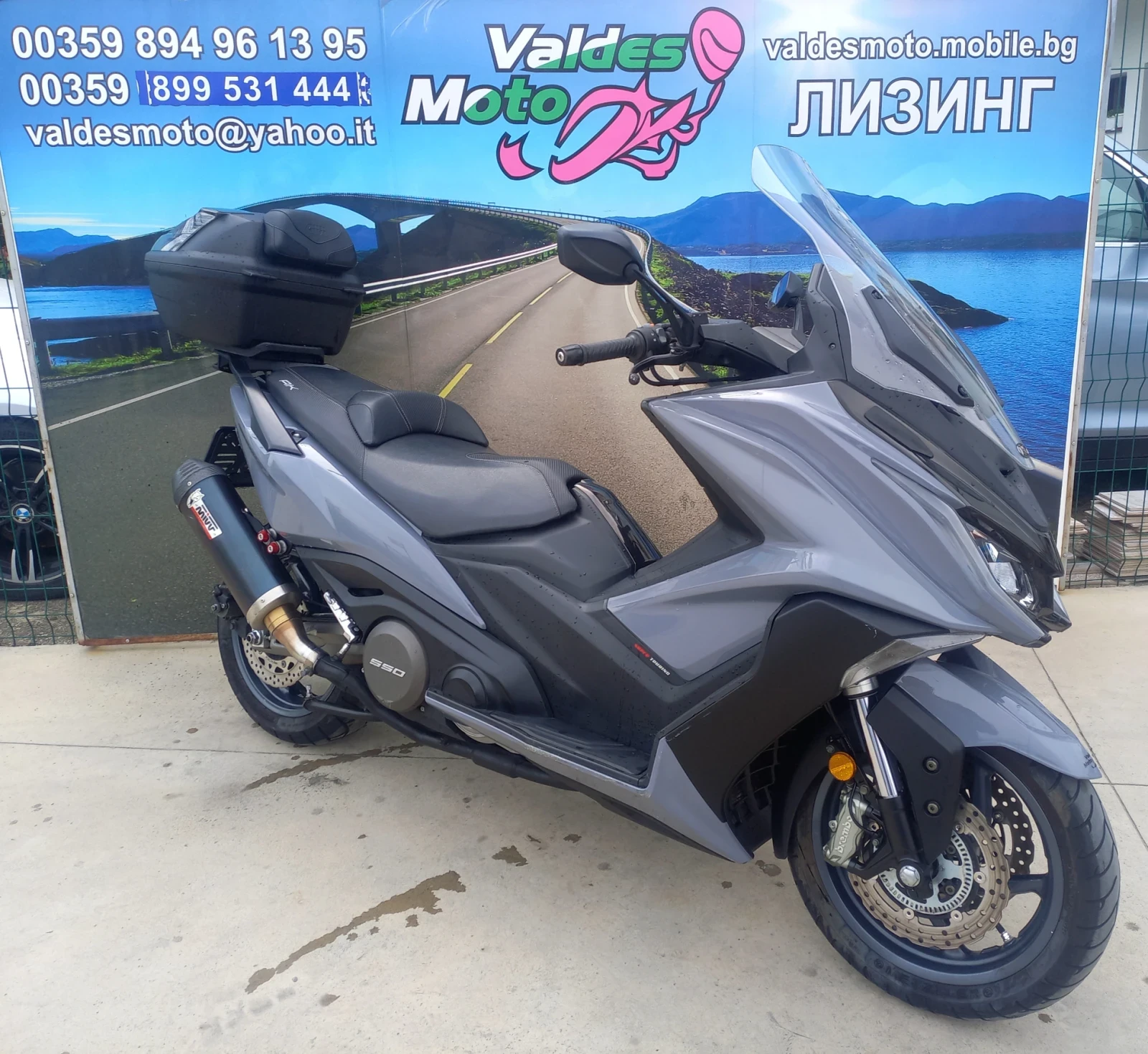 Kymco AK 550 ABS LED - изображение 2