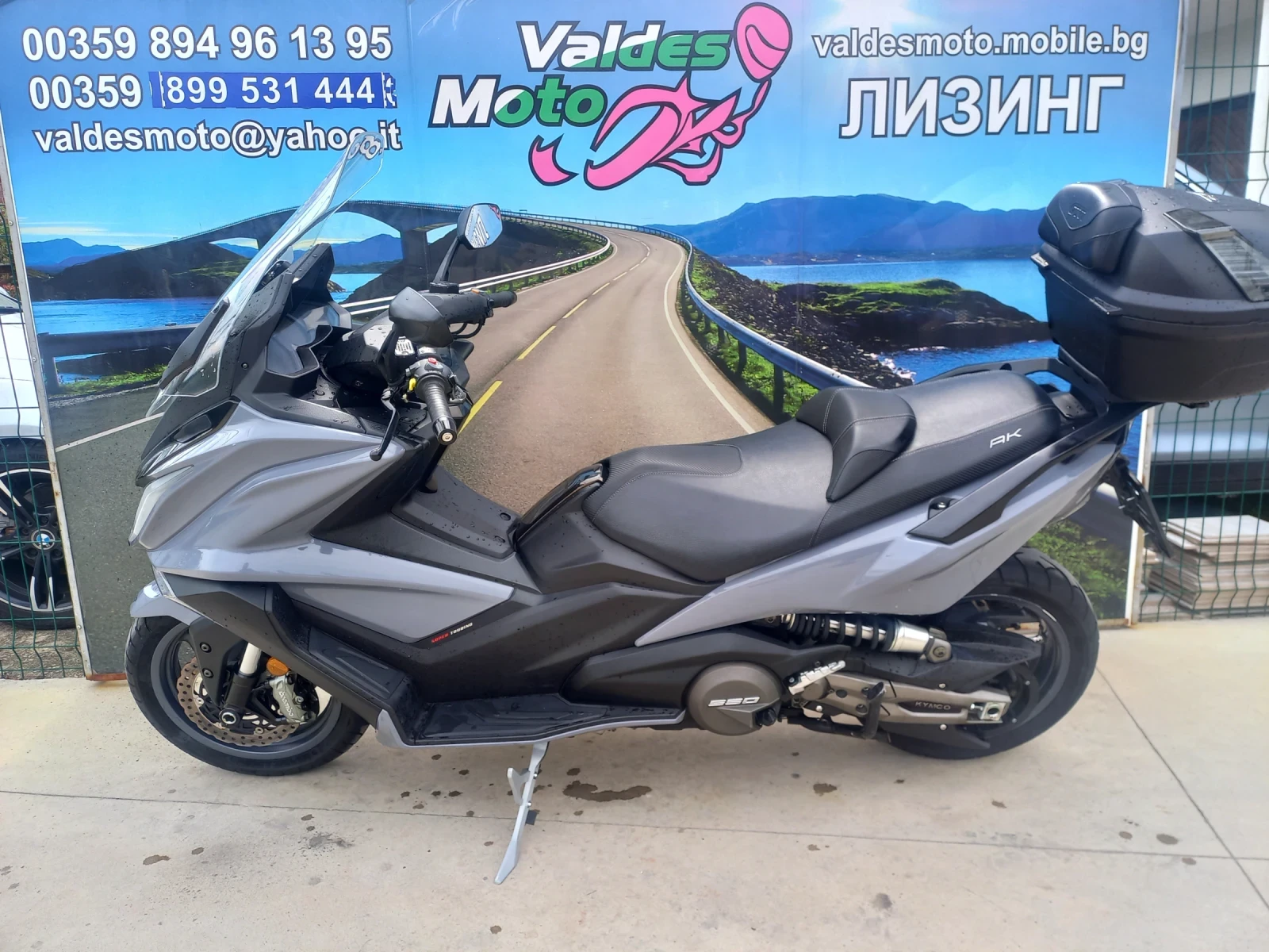 Kymco AK 550 ABS LED - изображение 3