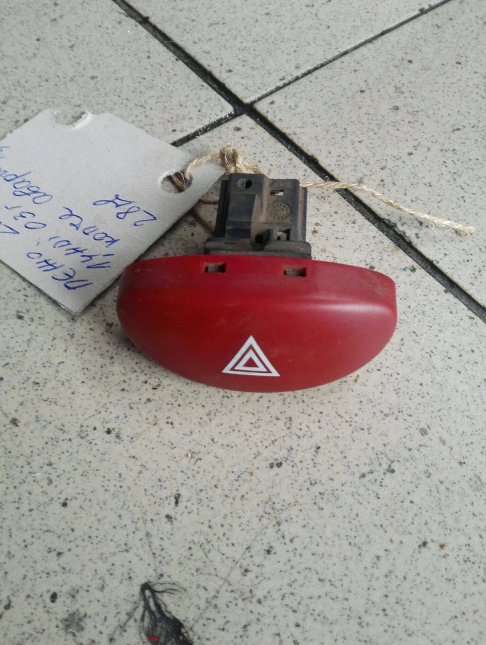    206 1.4 | Mobile.bg   1