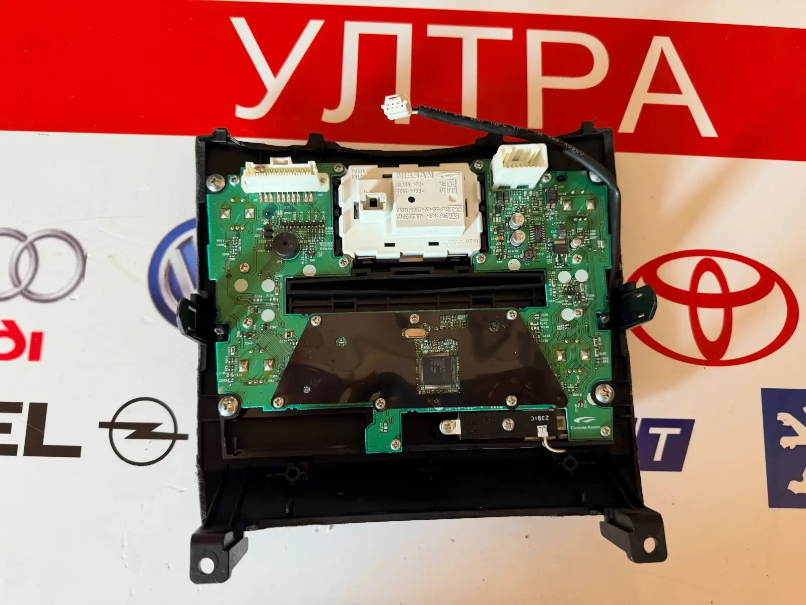 258101CA0B ���������� ����������� � ����� INFINITI FX35 2012 25810 1CA0B | Mobile.bg � ����������� 3