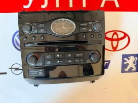 258101CA0B ���������� ����������� � ����� INFINITI FX35 2012 25810 1CA0B | Mobile.bg � ����� ������ 2