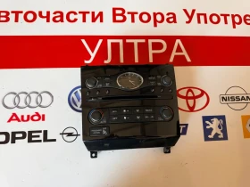 258101CA0B Управление климатроник и радио INFINITI FX35 2012 25810 1CA0B