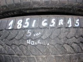 Гуми Всесезонни 185/65R15, снимка 2