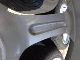 Джанти, снимка 4