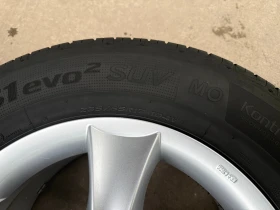 Джанти, снимка 7