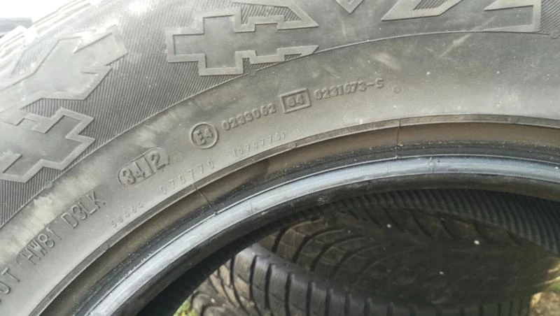 Гуми Зимни 235/65R17, снимка 7 - Гуми и джанти - 26754747