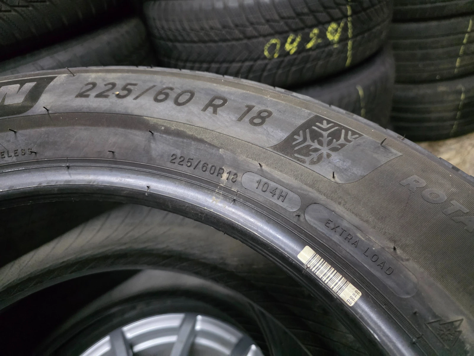 ���� 225/60R18 | Mobile.bg � ����������� 7