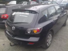 Mazda 3 1.6 TD, снимка 4