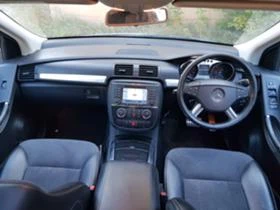 Mercedes-Benz R 350 32бр. 350 320CDI 280CDI 4 Matic, снимка 17