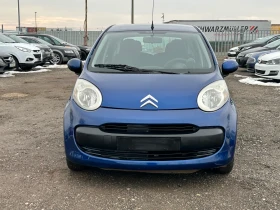 Citroen C1 4вр.* Euro4* Уникат* Toyota