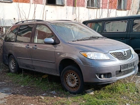 Mazda Mpv II (LW), снимка 4