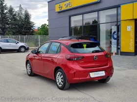 Opel Corsa Edition Limousine 1.2 (75hp) MT5, снимка 6