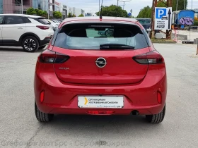 Opel Corsa Edition Limousine 1.2 (75hp) MT5, снимка 7