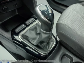Opel Corsa Edition Limousine 1.2 (75hp) MT5, снимка 14