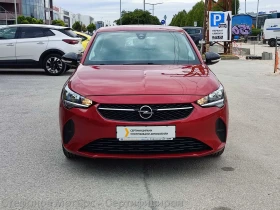Opel Corsa Edition Limousine 1.2 (75hp) MT5, снимка 2