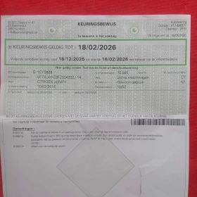 Citroen Jumpy Ориг.КМ и БОЯ, снимка 17