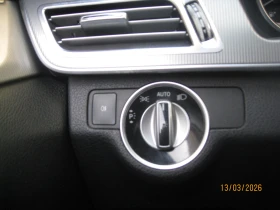 Mercedes-Benz E 250 4 MATIC 7G TRONIK, снимка 9