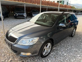 Skoda Octavia  1.8 T, снимка 1