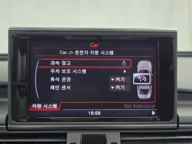 Audi A6 2.0 TDI, снимка 15