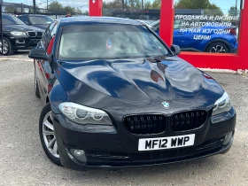 BMW 520, снимка 1