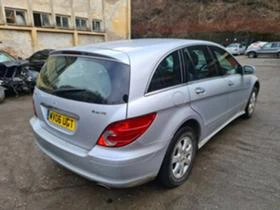 Mercedes-Benz R 350 32. 350 320CDI 280CDI 4 Matic | Mobile.bg    5