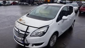 Opel Meriva 1.6 CDTI - [6] 