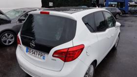 Opel Meriva 1.6 CDTI | Mobile.bg   7