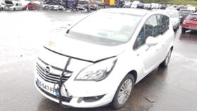 Opel Meriva 1.6 CDTI | Mobile.bg   2